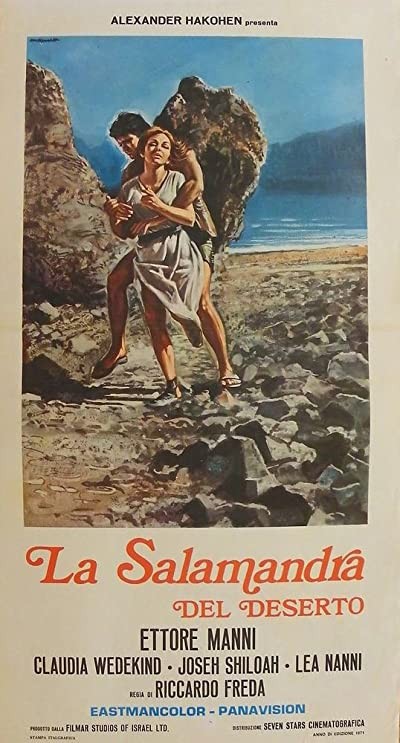 La Salamandra Del Deserto (1970) afişi La Salamandra Del Deserto (1970) afişi