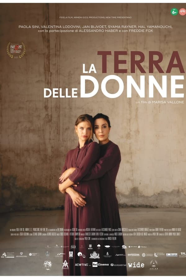 La terra delle donne (2023) afişi La terra delle donne (2023) afişi