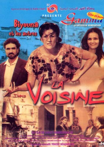 La Voisine (2002) afişi La Voisine (2002) afişi