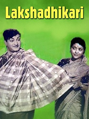Lakshadhikari (1963) afişi Lakshadhikari (1963) afişi