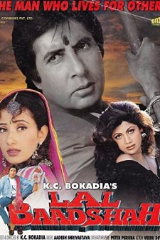 Lal Baadshah (1999) afişi