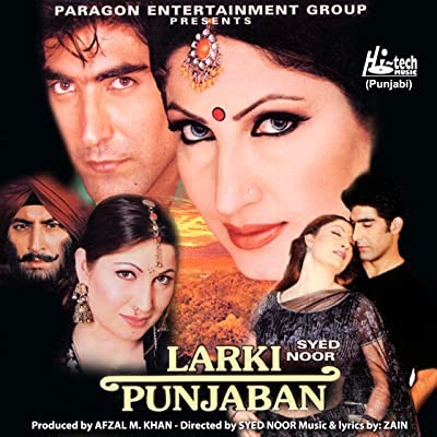 Larki Punjaban (2003) afişi Larki Punjaban (2003) afişi
