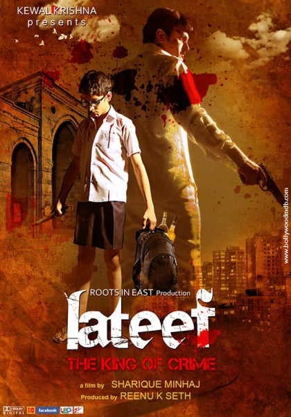 Lateef (2014) afişi Lateef (2014) afişi