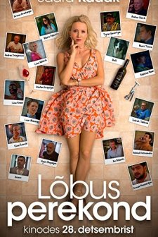 Lõbus perekond (2018) afişi