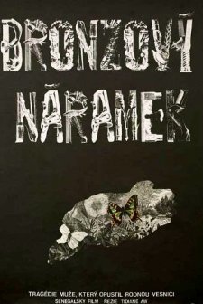 Le bracelet de bronze (1974) afişi