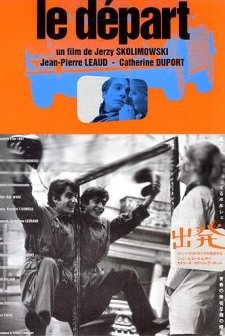 Le Départ (1967) afişi
