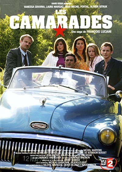 Legend of the Patriots (2007) afişi Legend of the Patriots (2007) afişi
