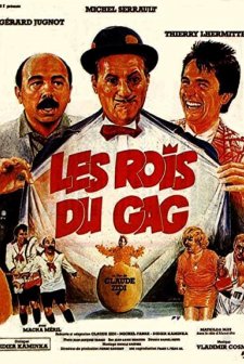 Les Rois Du Gag (1985) afişi