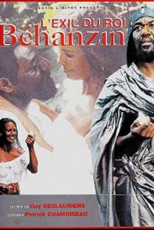 L'exil Du Roi Behanzin (1994) afişi