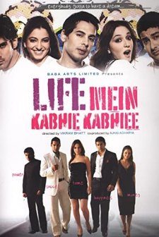 Life Mein Kabhie Kabhiee (2007) afişi