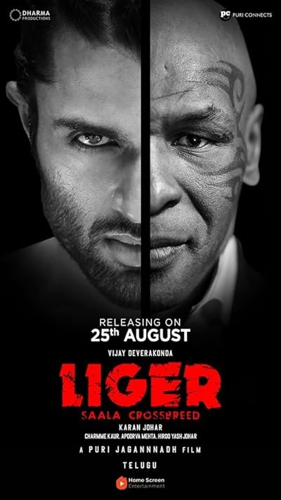 Liger (2022) afişi Liger (2022) afişi