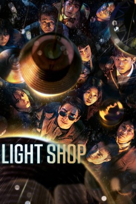 Light Shop (2024) afişi Light Shop (2024) afişi