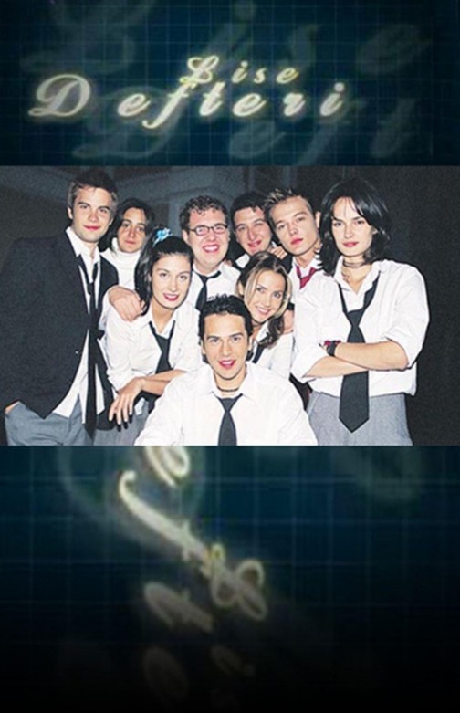 Lise Defteri (2003) afişi Lise Defteri (2003) afişi