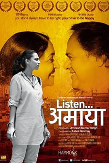 Listen... Amaya (2013) afişi