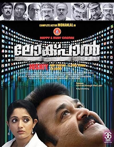 Lokpal (2013) afişi Lokpal (2013) afişi