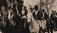 London Assurance (1913) afişi