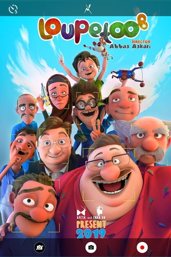 Loupetoo (2022) afişi Loupetoo (2022) afişi