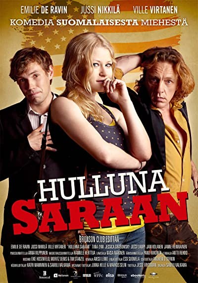 Love and Other Troubles (2012) afişi Love and Other Troubles (2012) afişi