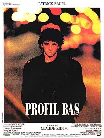 Low Profile (1993) afişi Low Profile (1993) afişi