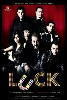 Luck (2009) afişi