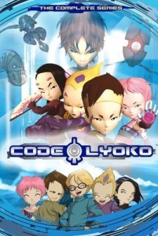 Lyoko Kodu