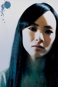 Marmot (2011) afişi