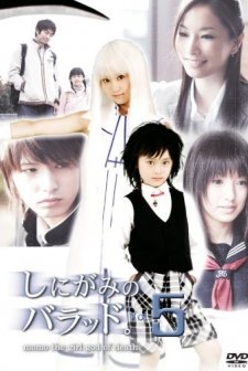 Momo Ve Daniel Sevimli Azrailler