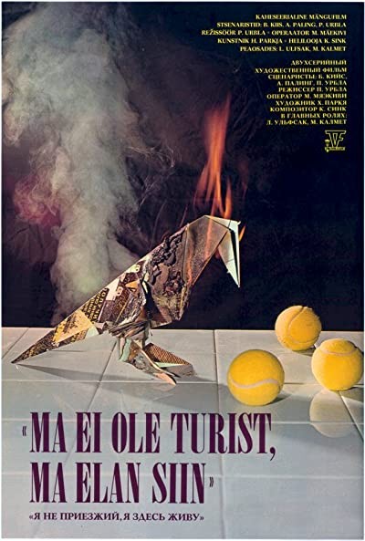 Ma Pole Turist, Ma Elan Siin (1989) afişi Ma Pole Turist, Ma Elan Siin (1989) afişi