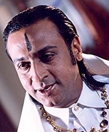 Maa Kasam (1999) afişi