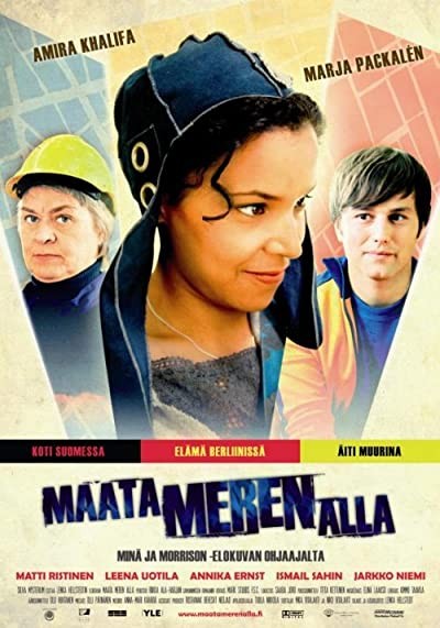 Maata Meren Alla (2009) afişi Maata Meren Alla (2009) afişi