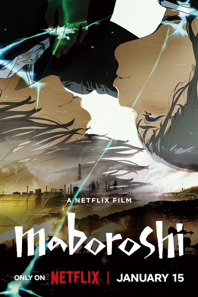 Maboroshi (2023) afişi Maboroshi (2023) afişi