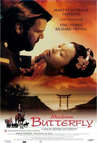 Madame Butterfly (1995) afişi Madame Butterfly (1995) afişi