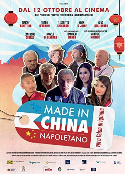 Made in China Napoletano (2017) afişi Made in China Napoletano (2017) afişi