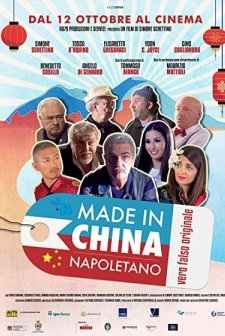 Made in China Napoletano (2017) afişi