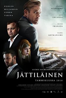 Maden (2016) afişi