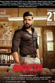 Mafia: Chapter 1 (2020) afişi