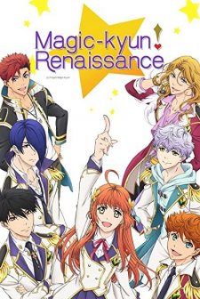 Magic Kyun! Renaissance
