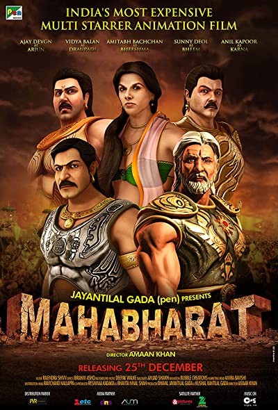 Mahabharat (2013) afişi Mahabharat (2013) afişi