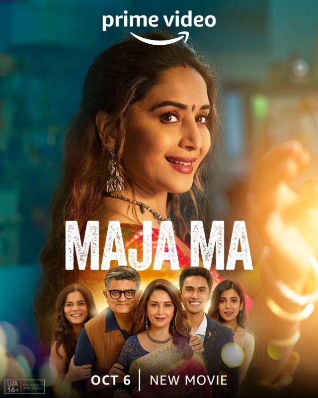 Maja Ma (2022) afişi