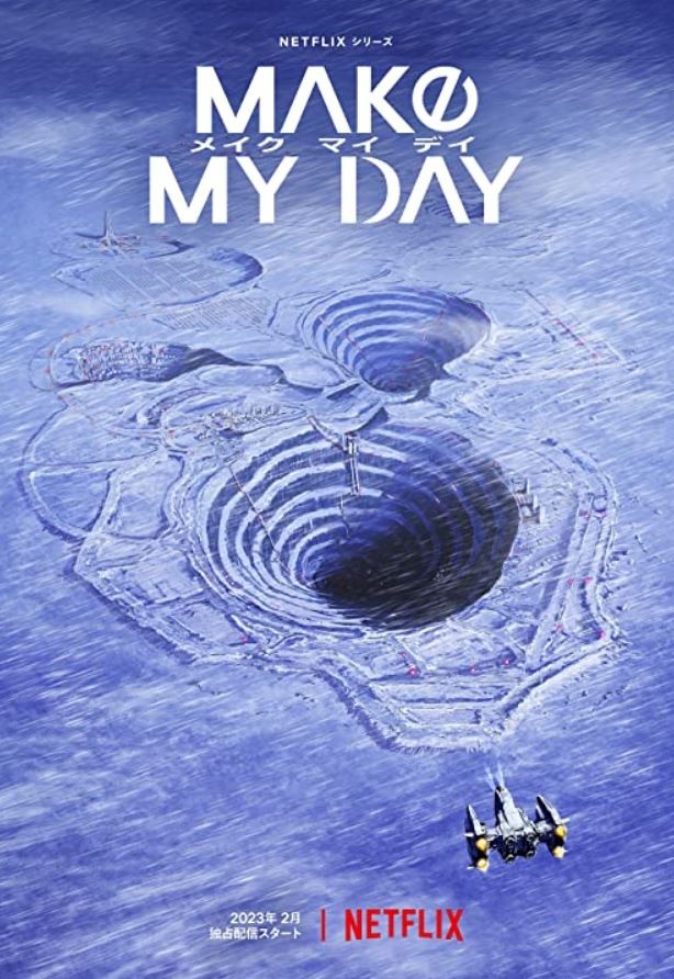 Make My Day (2023) afişi