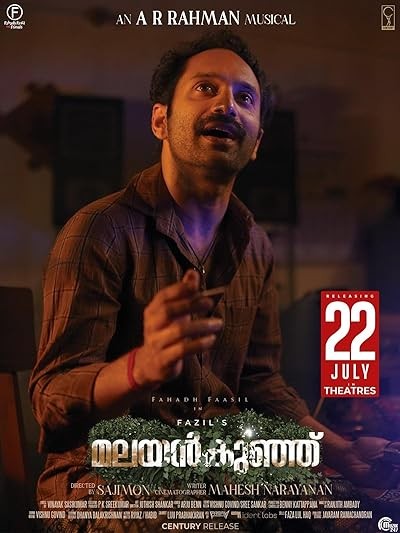 Malayankunju (2022) afişi