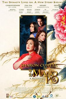 Mano Po 6: A Mother's Love (2009) afişi