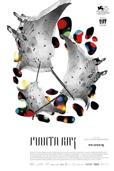 Manta Ray (2018) afişi Manta Ray (2018) afişi