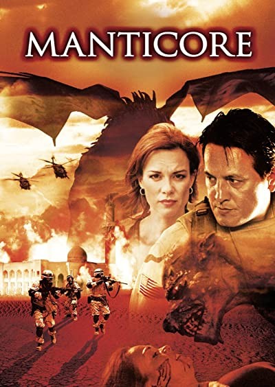 Manticore (2005) afişi Manticore (2005) afişi
