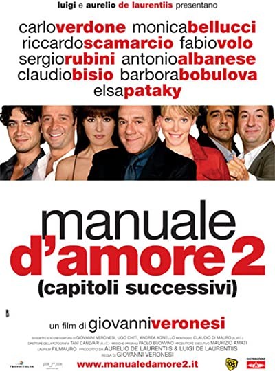 Manual Of Love 2 (2007) afişi Manual Of Love 2 (2007) afişi