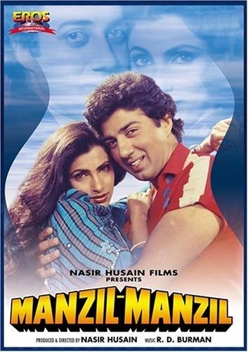 Manzil Manzil (1984) afişi Manzil Manzil (1984) afişi
