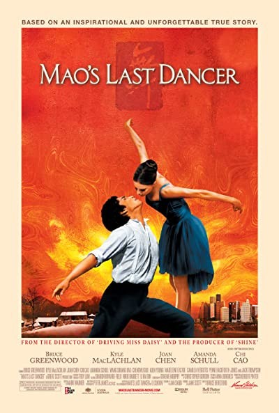 Mao'nun Son Dansçısı (2009) afişi Mao'nun Son Dansçısı (2009) afişi