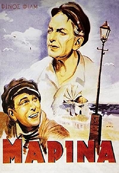 Marina... (1947) afişi Marina... (1947) afişi