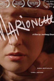 Marionette (2018) afişi