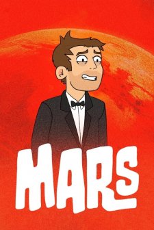 Mars (2024) afişi